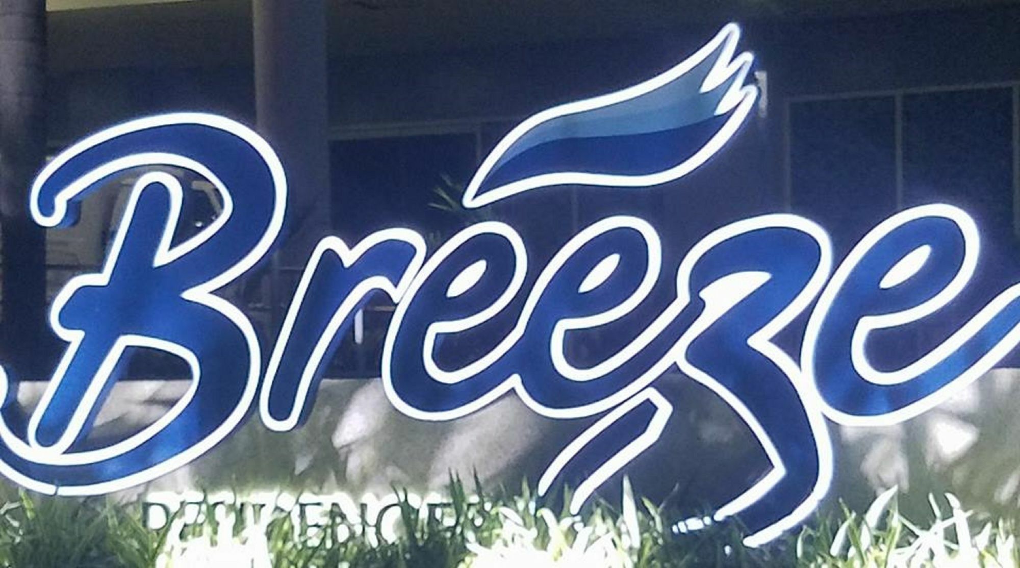Seabreeze Residences At Breeze Residences Pasay Extérieur photo